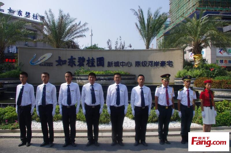 如东碧桂园 五星级物业领航五星级生活居所