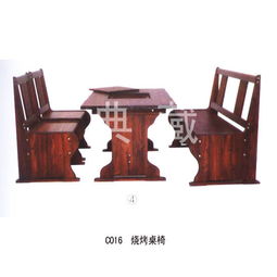 陕西西安典藏户外家具 烧烤桌椅的匠心之选