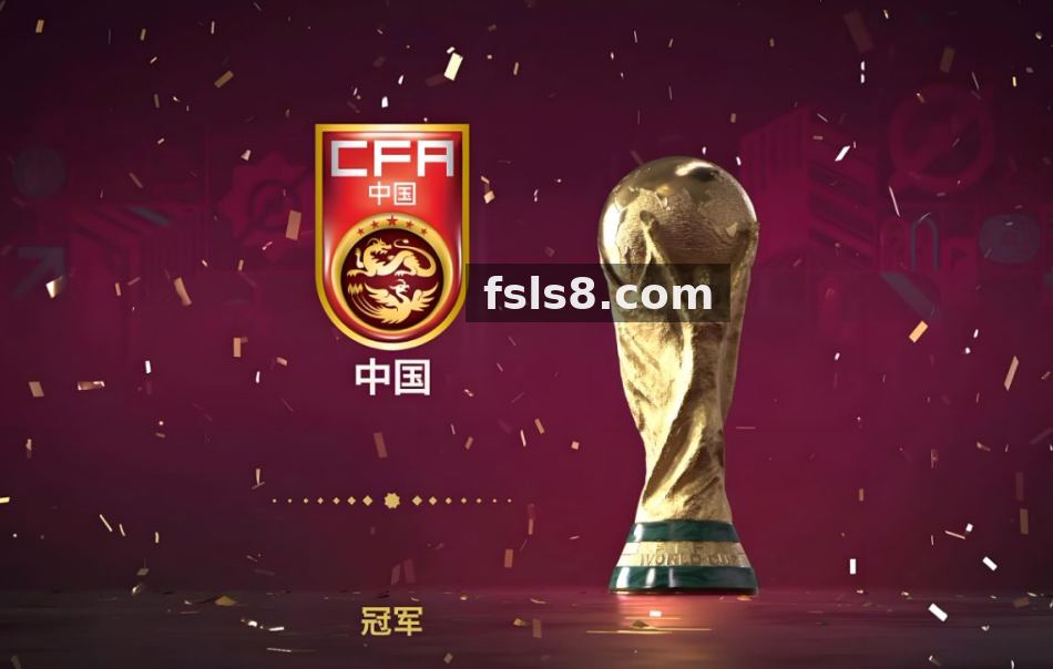 雷火竞技数据统计服务：选手与战队数据图表